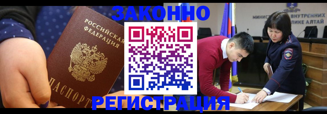 форма 3 в Владимире