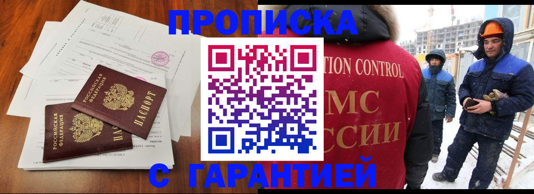 форма 3 в Владимире