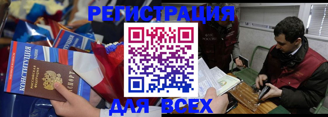 форма 3 в Владимире